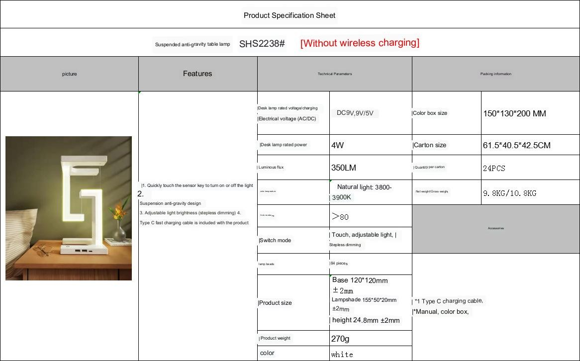 Creative Suspension Table Lamp with Built-in Smartphone Wireless charger