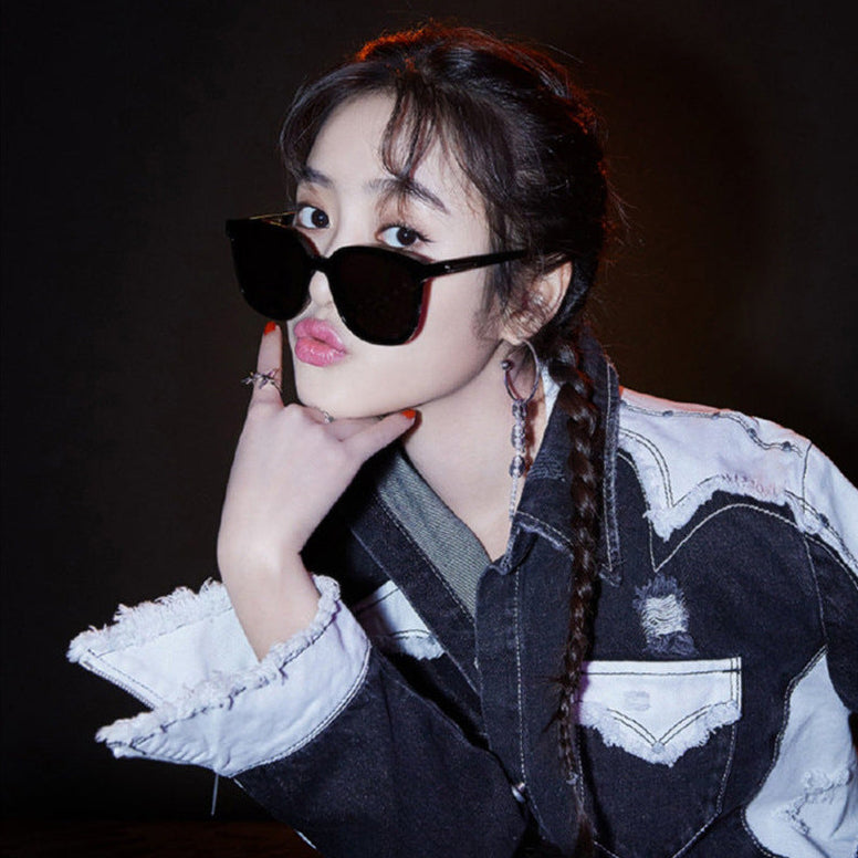 Retro Oversized Square Sunglasses