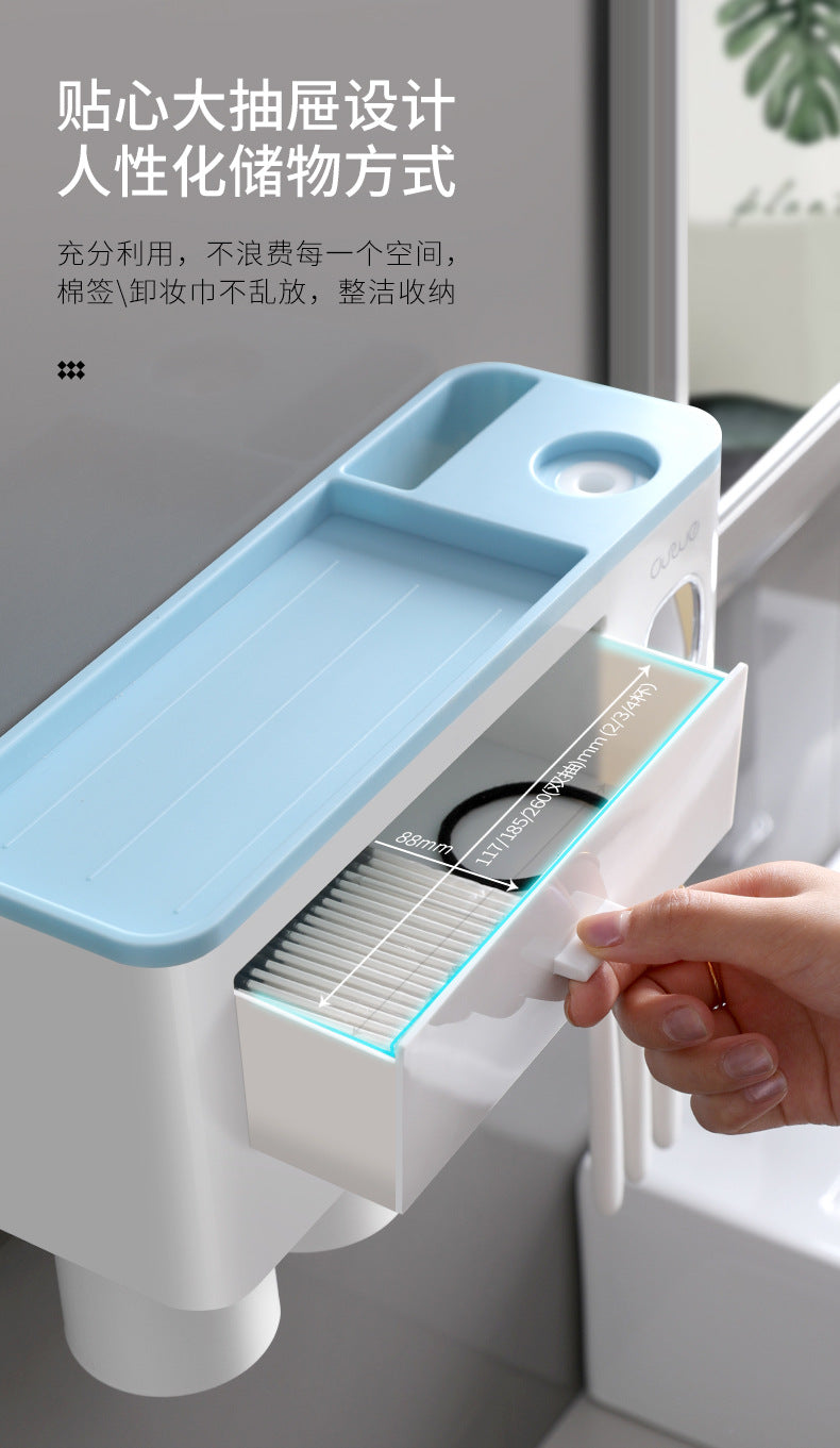 Wall-Mounted Multifunction Toothpaste Dispenser, Toothbrush Holder, Double Drawer Bathroom Organizer