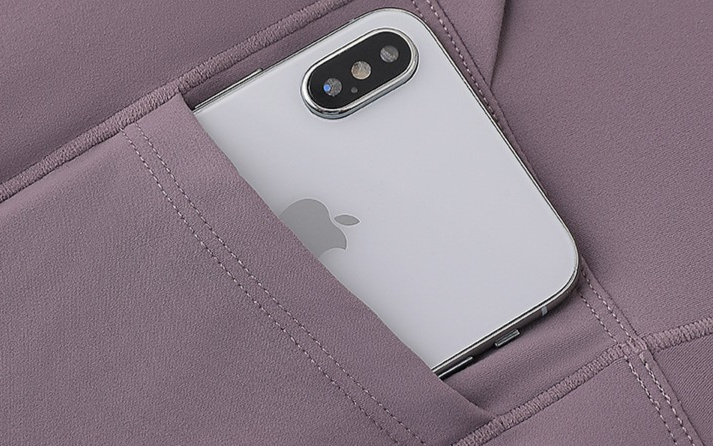 High-Waisted Leggings with Side Pocket