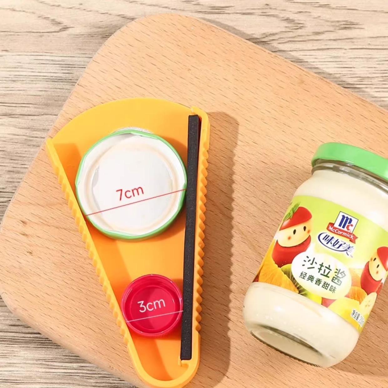 Multi-functional Jar and Bottle Opener