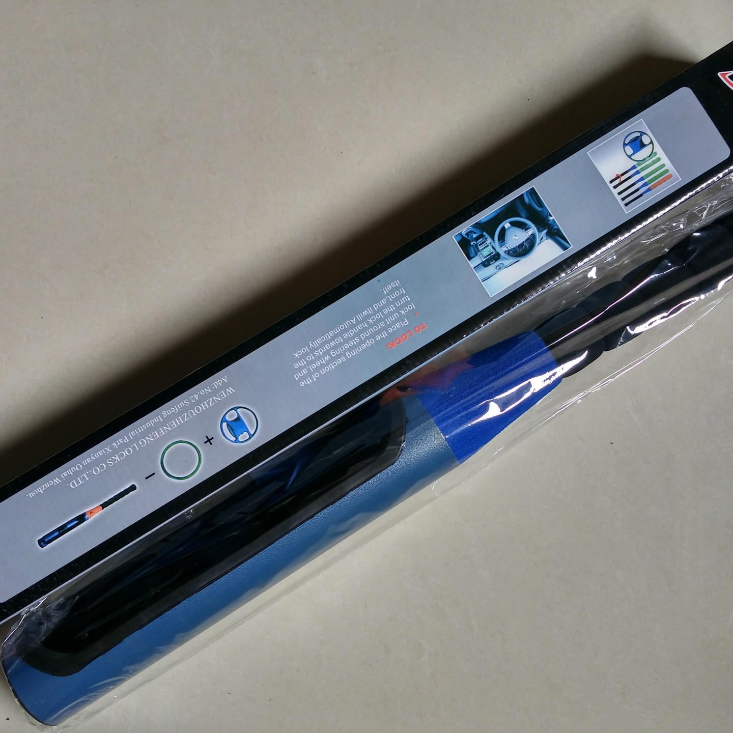 Baseball Bat-Shaped Anti-Theft Steering Wheel Lock