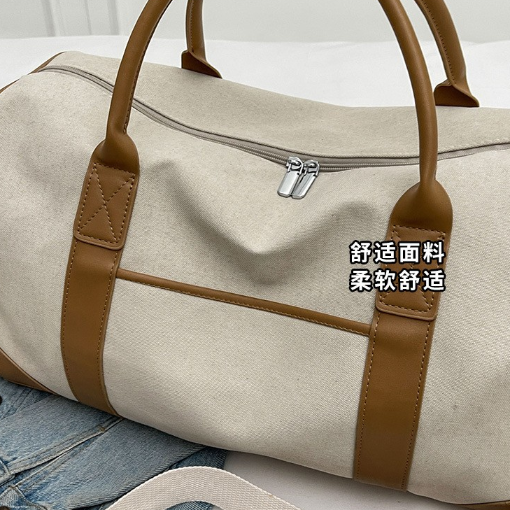 Canvas Travel Duffel Bag