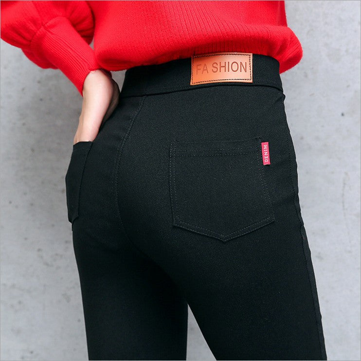 Women's High Stretch Denim Leggings