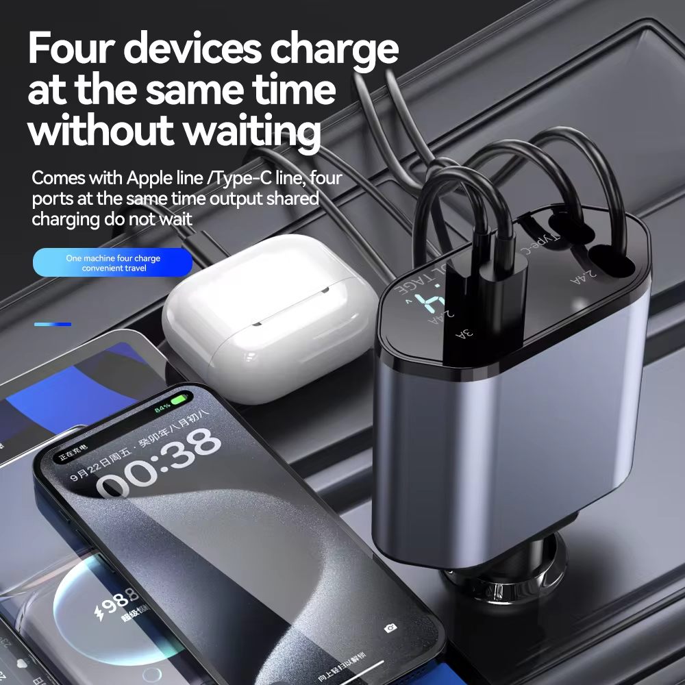 120W Retractable Car Charger with LED Display, Super Fast Charging