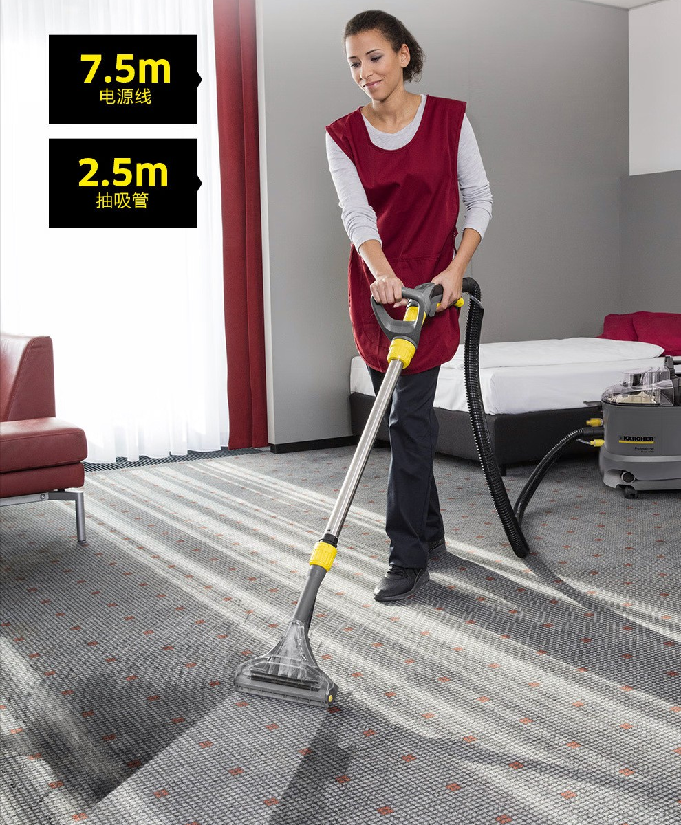 Kärcher Puzzi 8/1 Spray Extraction Cleaner