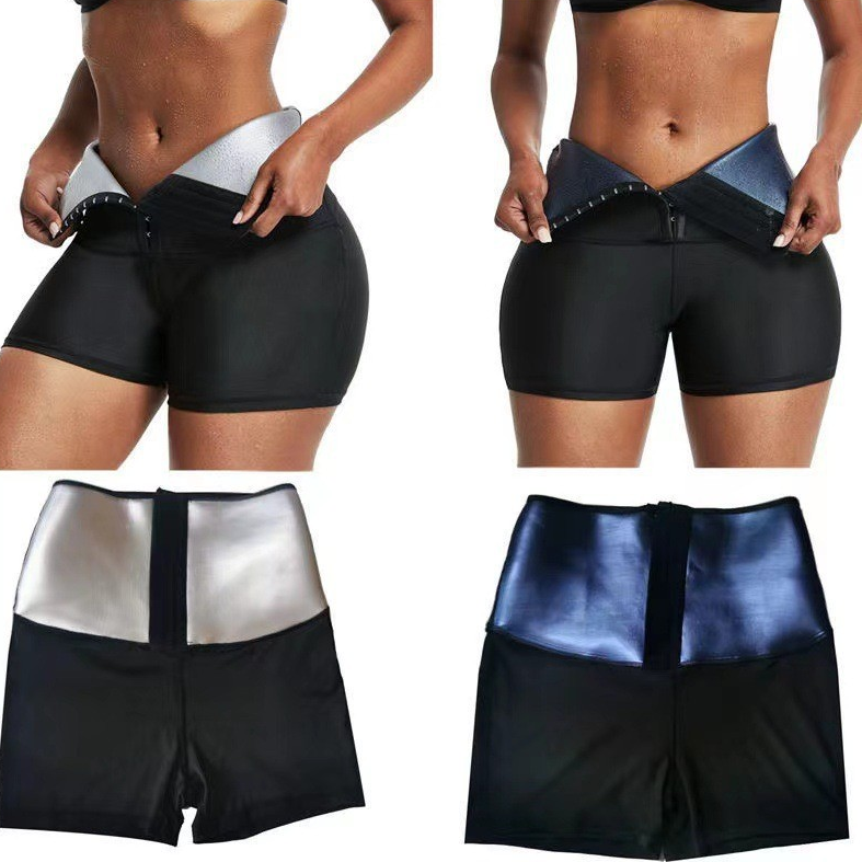 High-Waisted Sauna Sweat Shorts for Fitness, Yoga, Running, Casual Wear