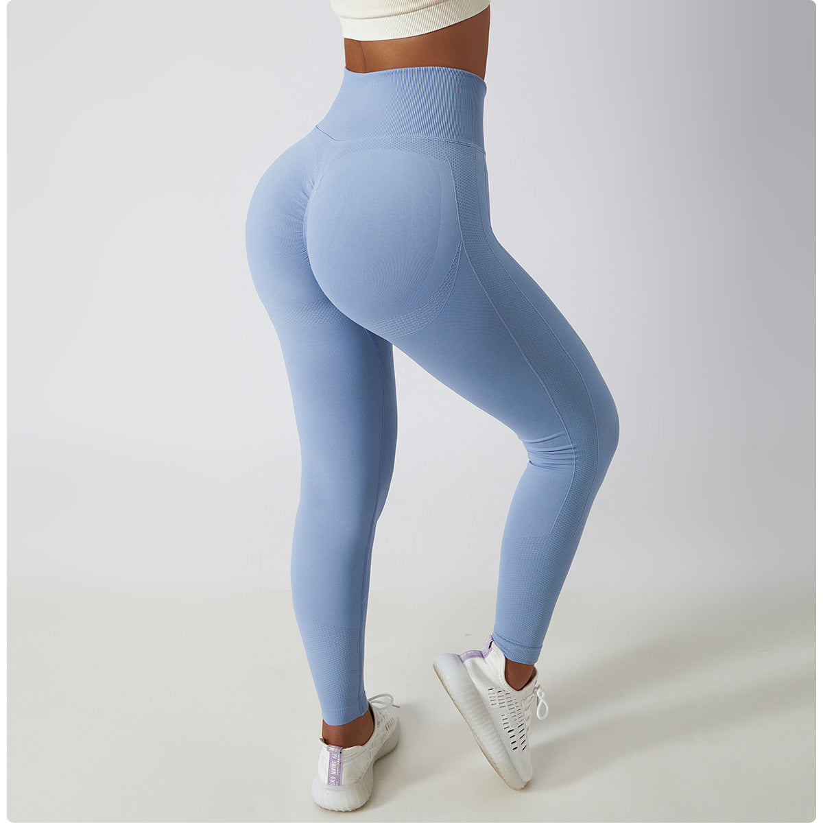High-Waisted Seamless Fitness Leggings