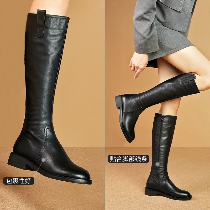 PU Leather Knee-High Side Zipper Boots