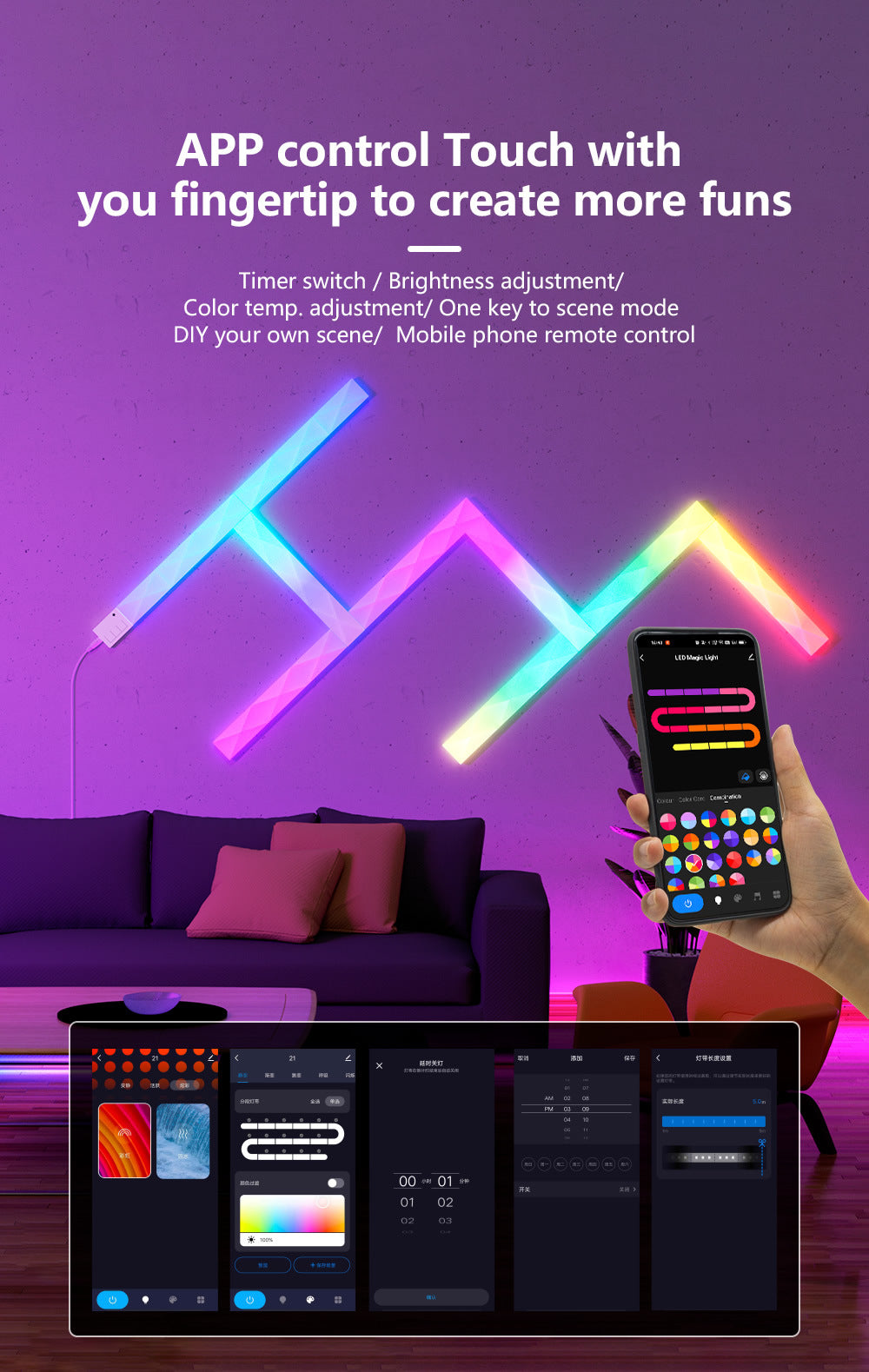 Modular Smart LED Light Bars
