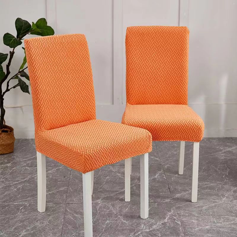 Stretch Jacquard Dinning Chair Cover