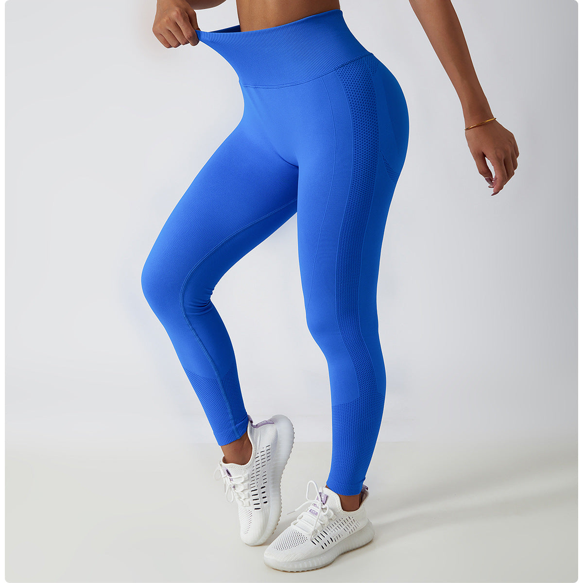 High-Waisted Seamless Fitness Leggings