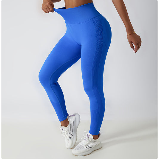 High-Waisted Seamless Butt-Lifting Fitness/Yoga Leggings