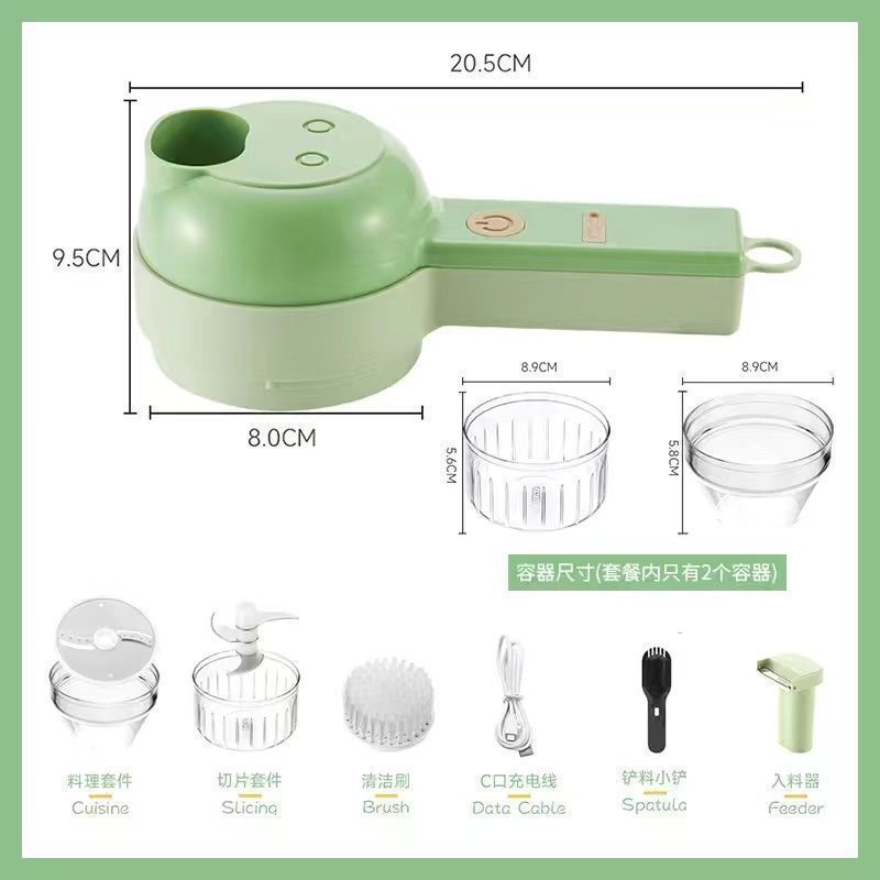 Multifunctional Cordless Electric Vegetable Chopper, Spin Scrubber