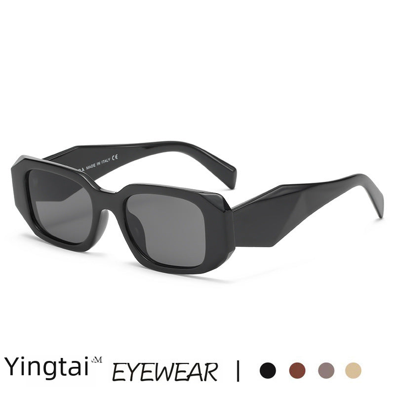 Unisex Wide-Legged Sunglasses