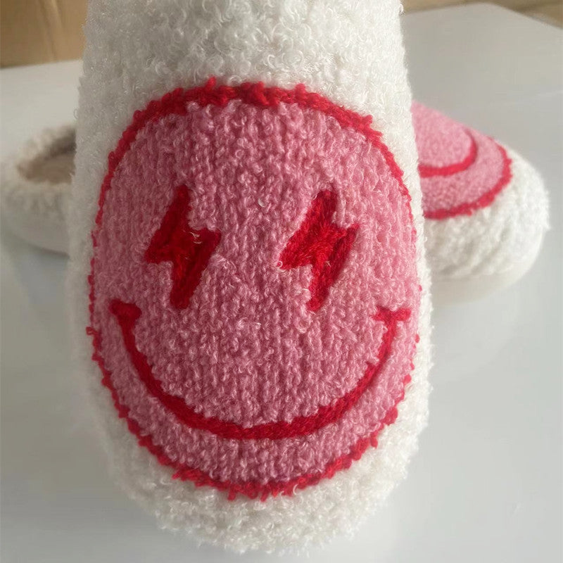 Smiley Face Cotton Slippers