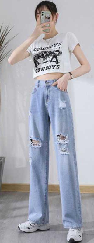 Loose Fit Ripped High-Waisted Jeans for Women