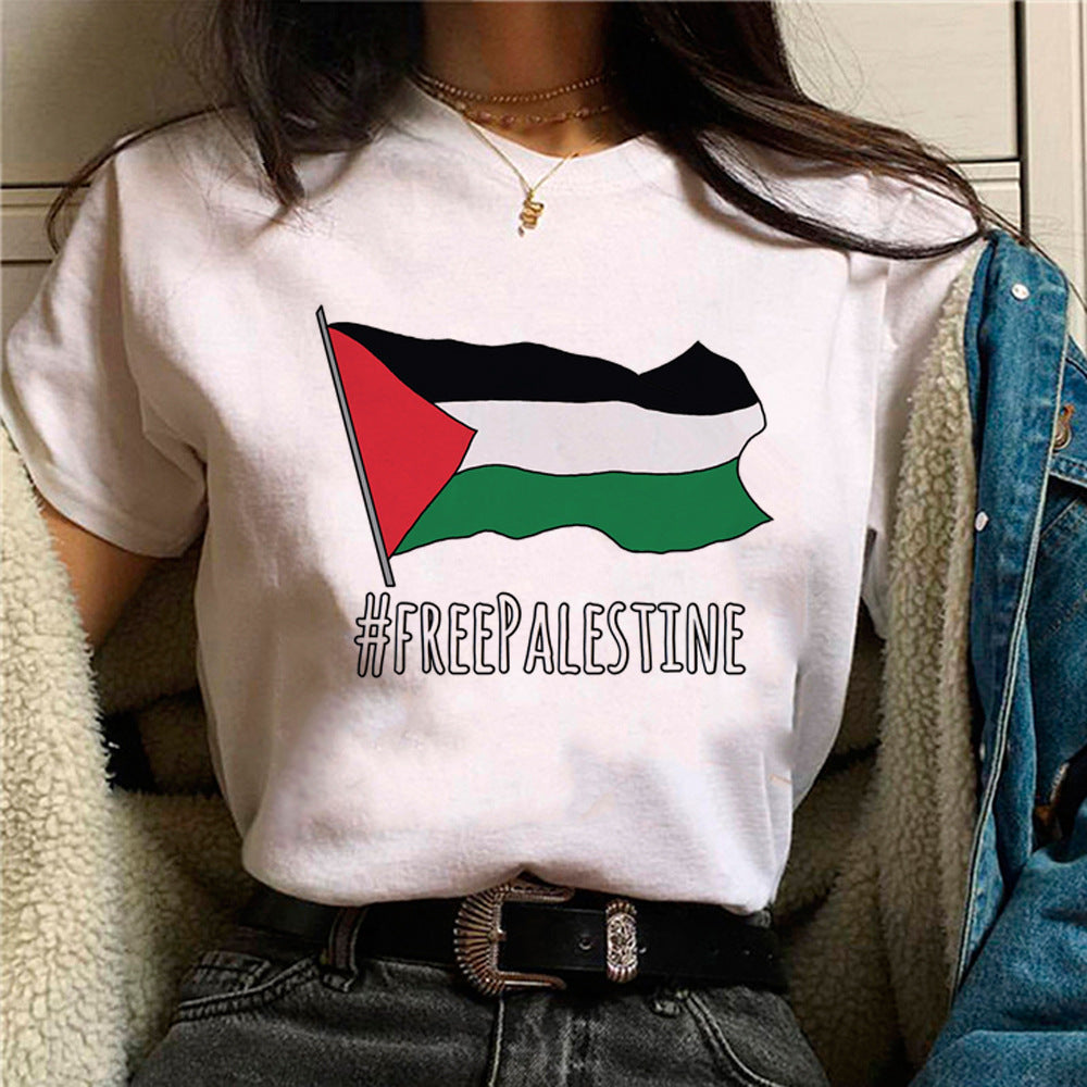 Palestine T-shirts for Women