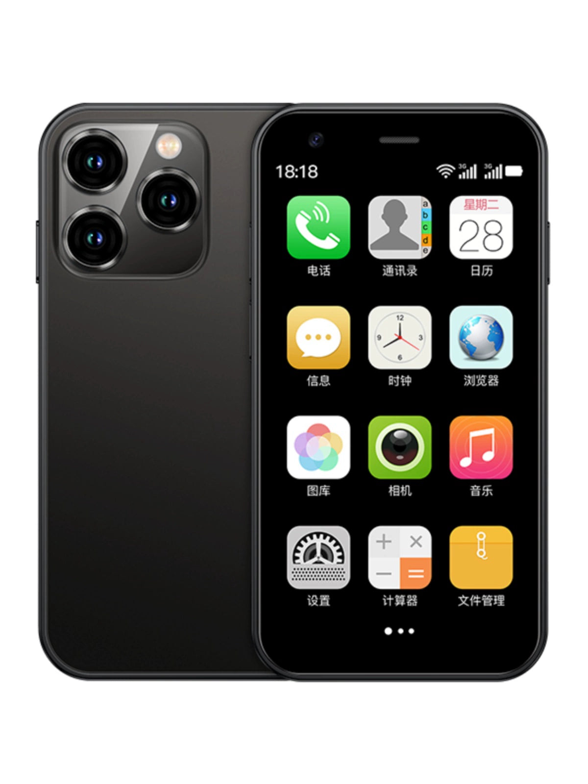 SOYES XS15 3G Android 8.1 Mini Smartphone, 2GB RAM, 16GB ROM up to 64GB with TF Card