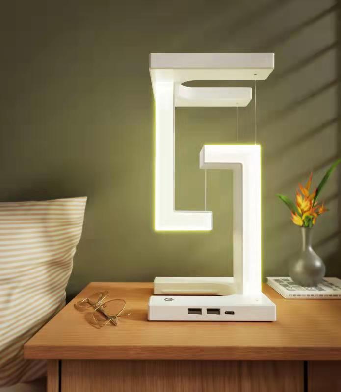 Suspension Anti-Gravity Wireless Charging LED Table Lamp