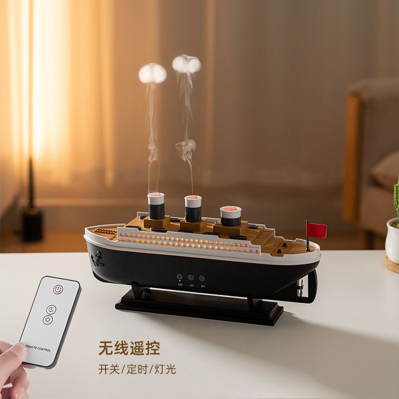 Titanic Air Humidifier & Essential Oil Aroma Diffuser with Remote Control
