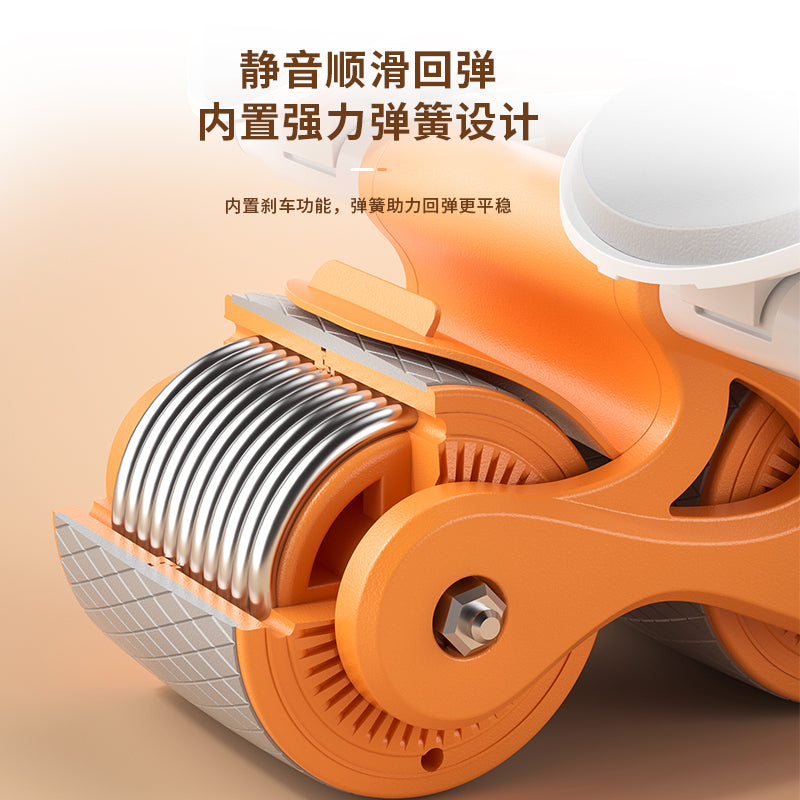 Automatic Rebound Ab Roller Wheel with Elbow Support and Phone Holder