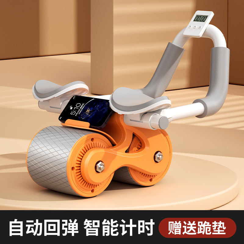Automatic Rebound Ab Roller Wheel with Elbow Support and Phone Holder