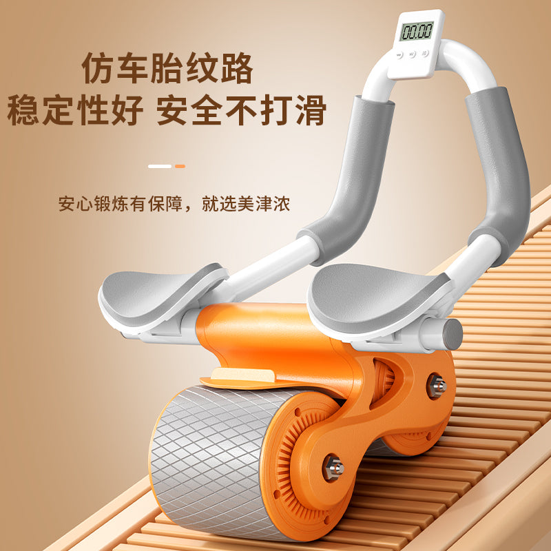 Automatic Rebound Ab Roller Wheel with Elbow Support and Phone Holder