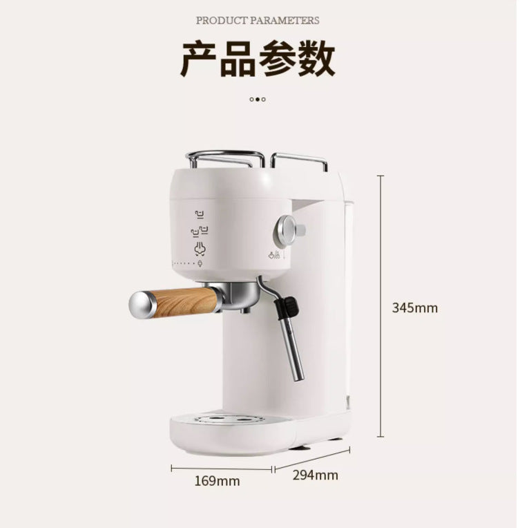 220V De'Longhi Dedica EC685 Espresso Machine