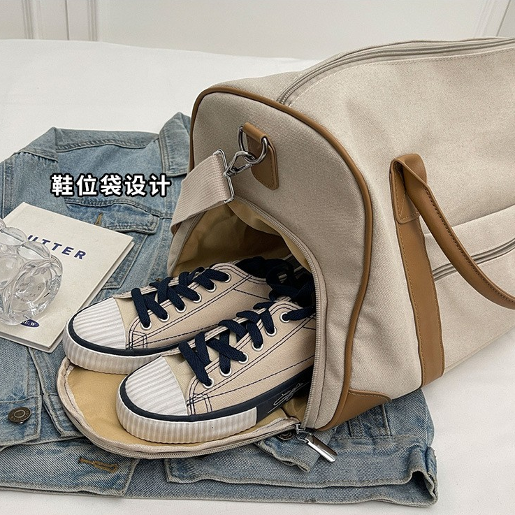 Canvas Travel Duffel Bag
