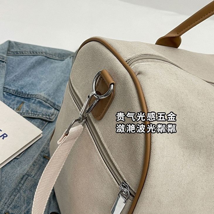 Canvas Travel Duffel Bag