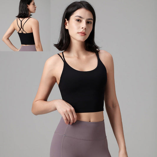 Strappy Sports Bra Top